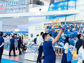 頂級展商