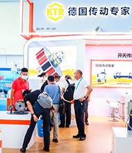 頂級展商
